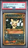 Pichu