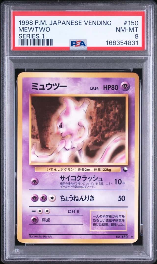 1998 POKEMON JAPANESE VENDING SERIES 1 #150 MEWTWO PSA 8