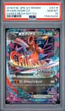 M Garchomp Ex