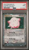Chansey Ex