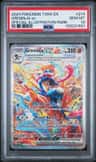 Greninja Ex