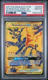 Pikachu & Zekrom Gx