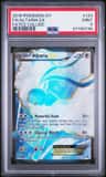 Altaria Ex