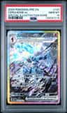 Ceruledge Ex