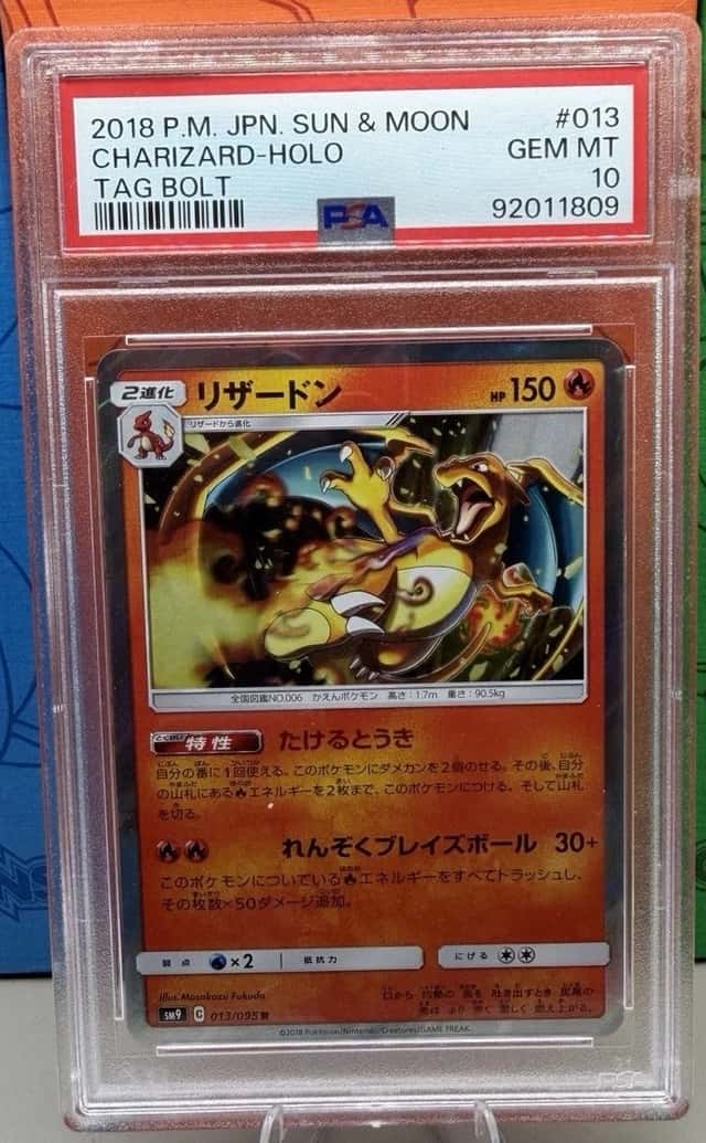Charizard
