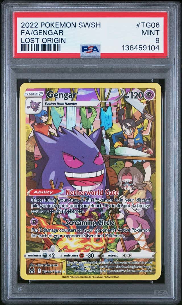 Gengar