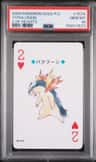 Typhlosion