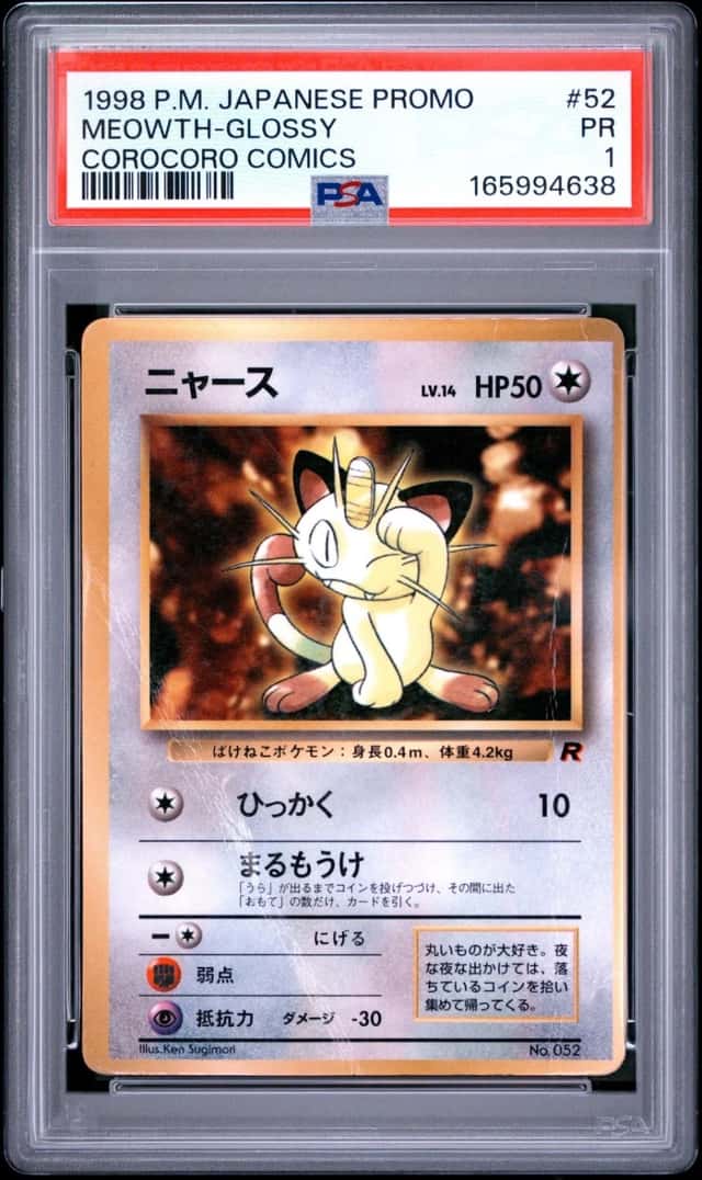 Meowth