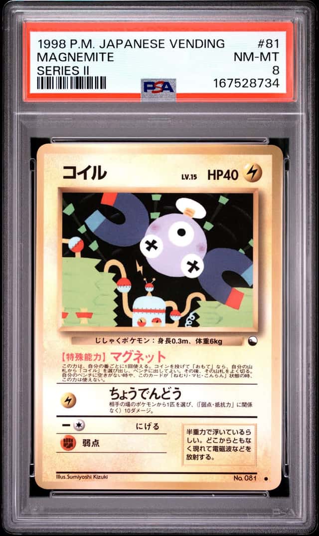 Magnemite