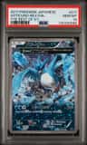 Articuno