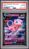 Mew V