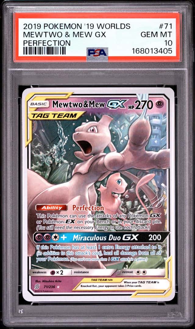 Mewtwo & Mew GX