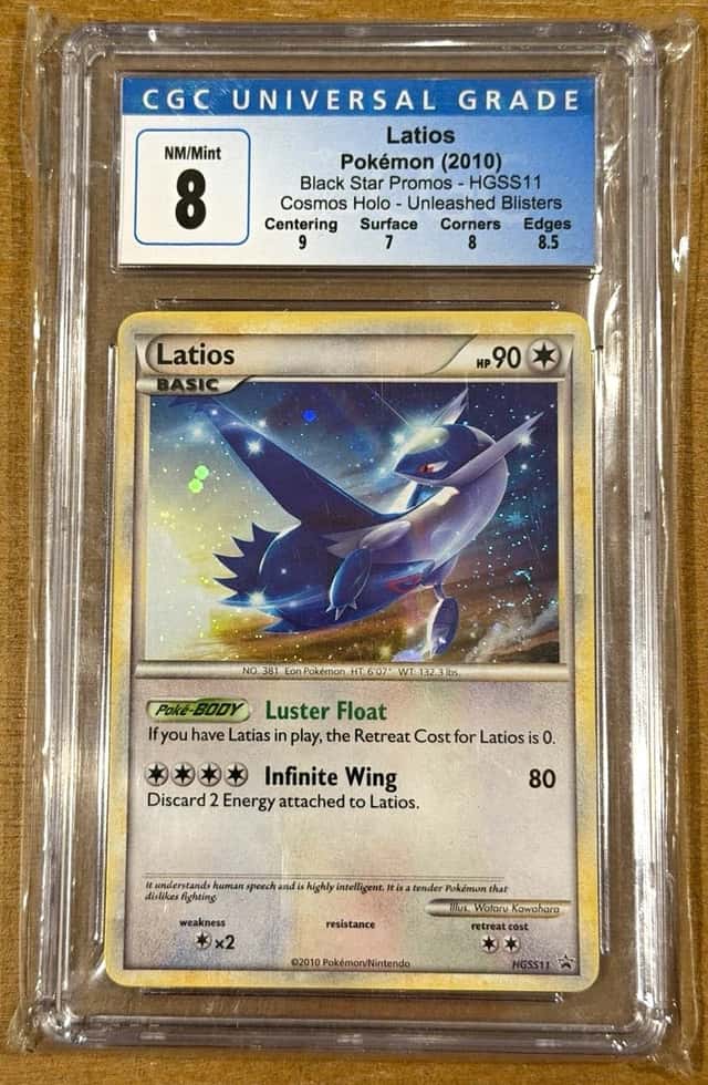 Latios