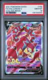 Volcanion V