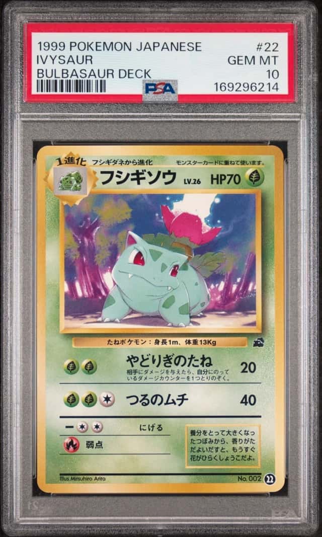 Ivysaur