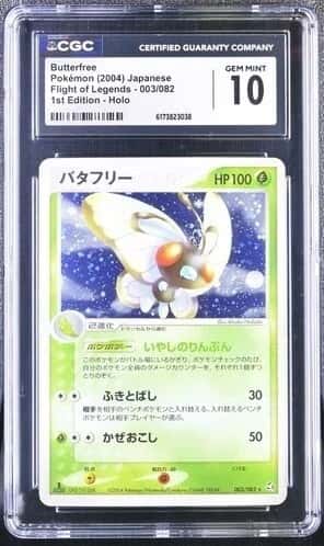 Butterfree