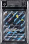 Umbreon Gx