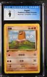 Diglett