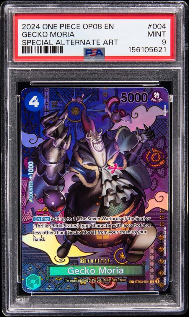 Gecko Moria