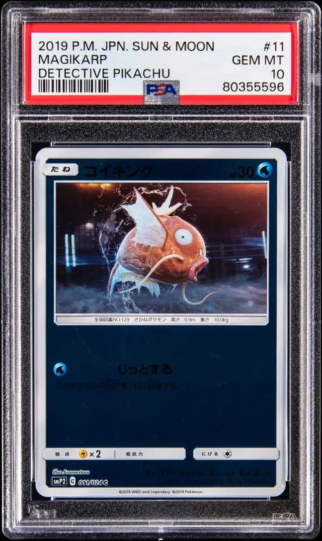 Magikarp