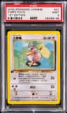 Farfetch'D
