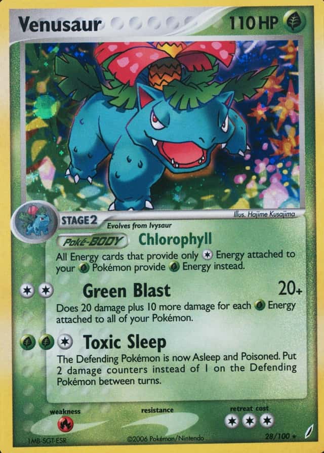 Holo · Cyclone Deck Green Theme