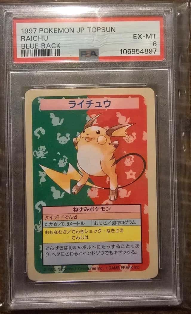 Raichu