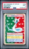 Dragonair