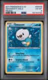 Oshawott
