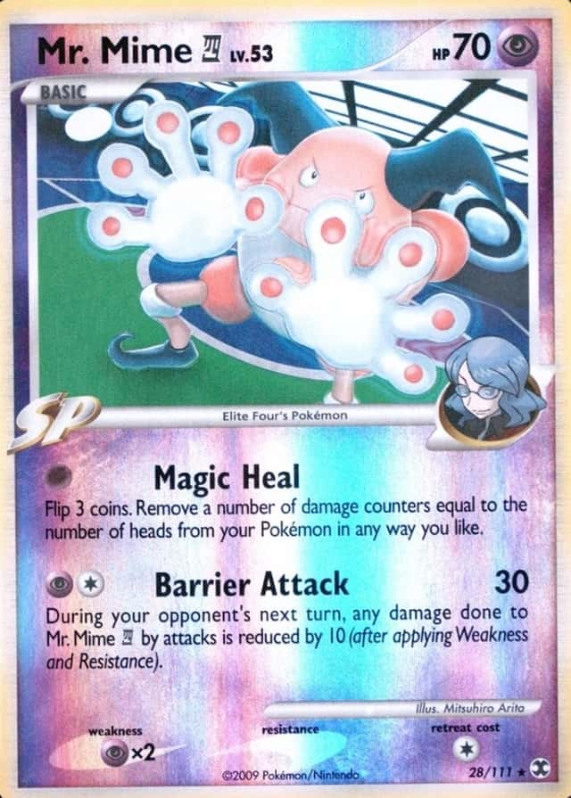 Reverse Holo