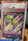 Gardevoir V