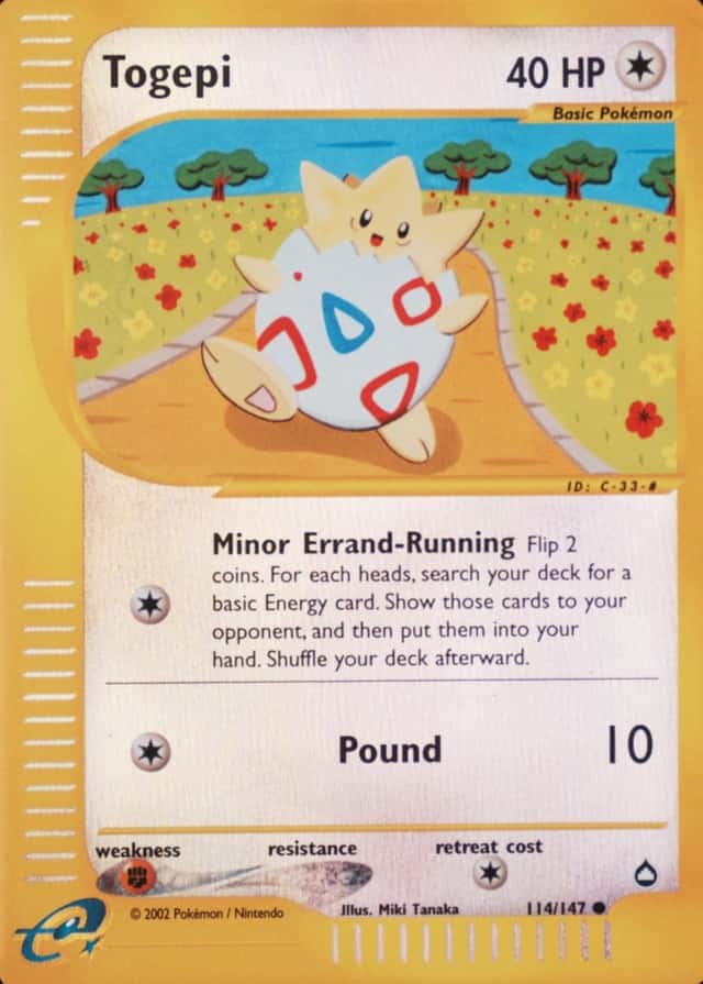 Reverse Holo