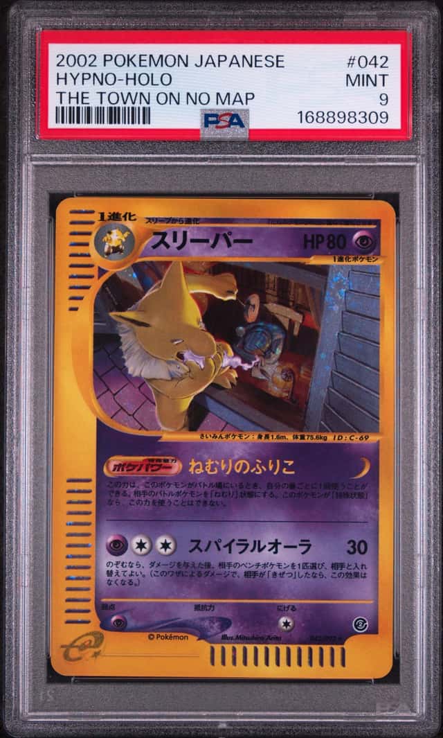 Hypno