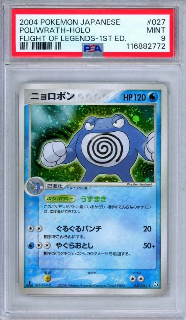 Poliwrath
