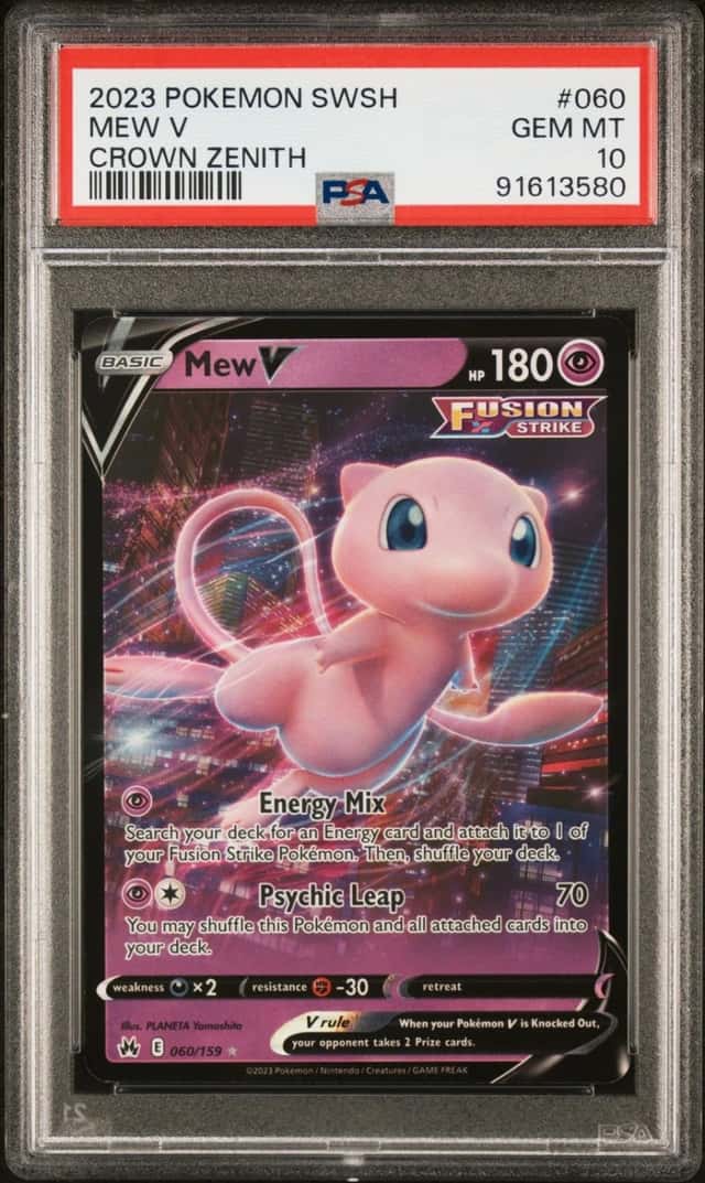 Mew V