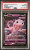 Mew V