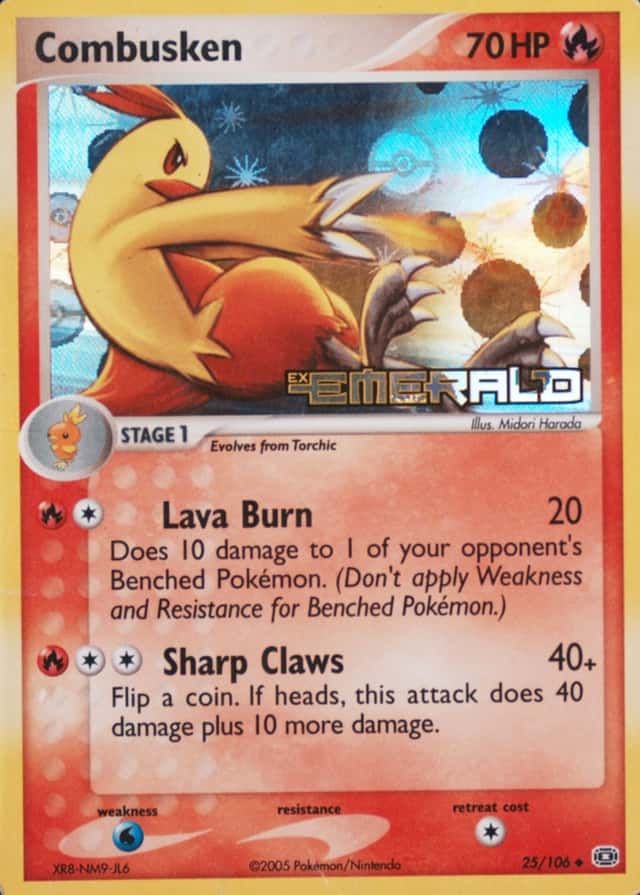 Reverse Holo