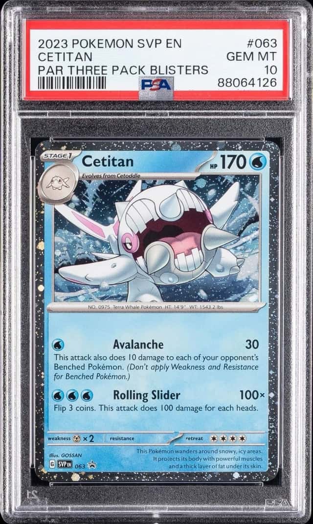 Cetitan