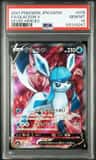 Glaceon V