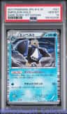 Empoleon