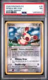 Spinda