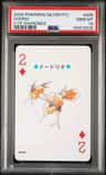 Dodrio