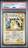 Lt. Surge'S Raichu