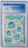 Fushigidane (bulbasaur)
