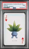 Oddish