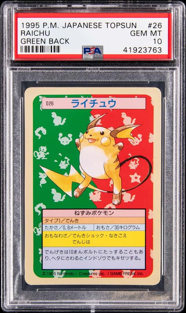 1995 Pokemon Japanese Topsun Green Back #26 Raichu - PSA GEM MT 10