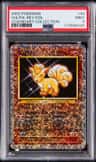 Vulpix