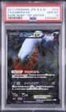 Darkrai Ex