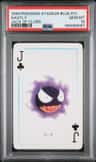 Gastly