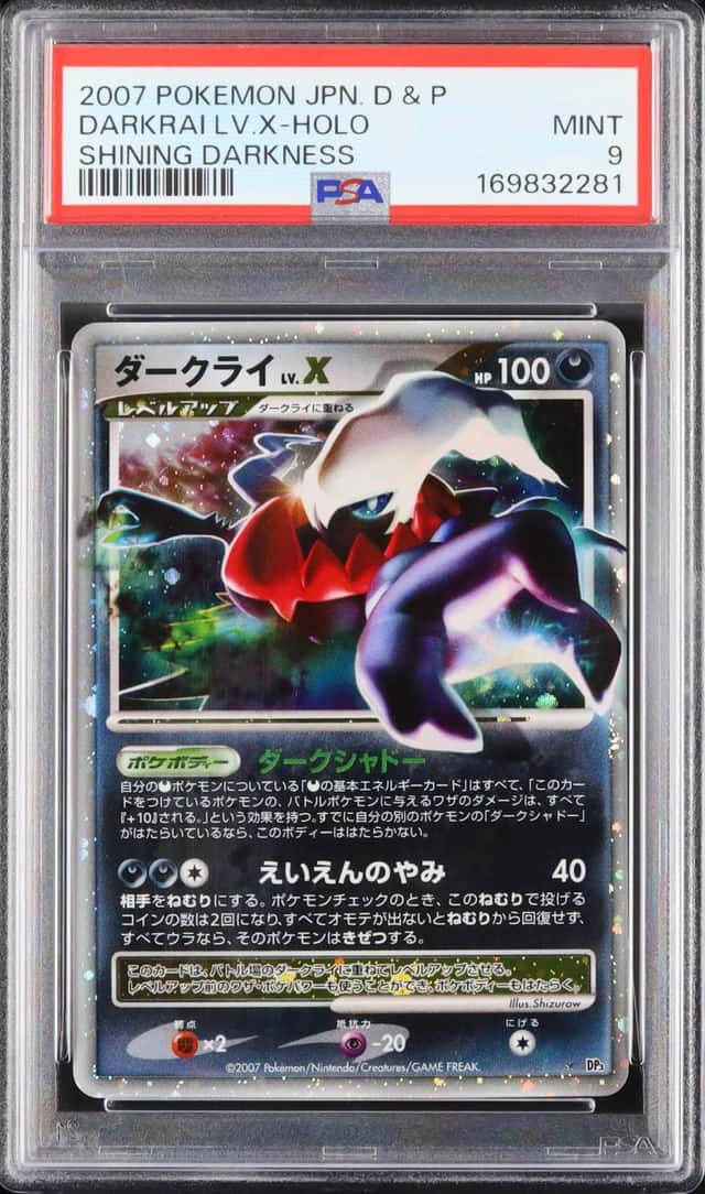 Darkrai